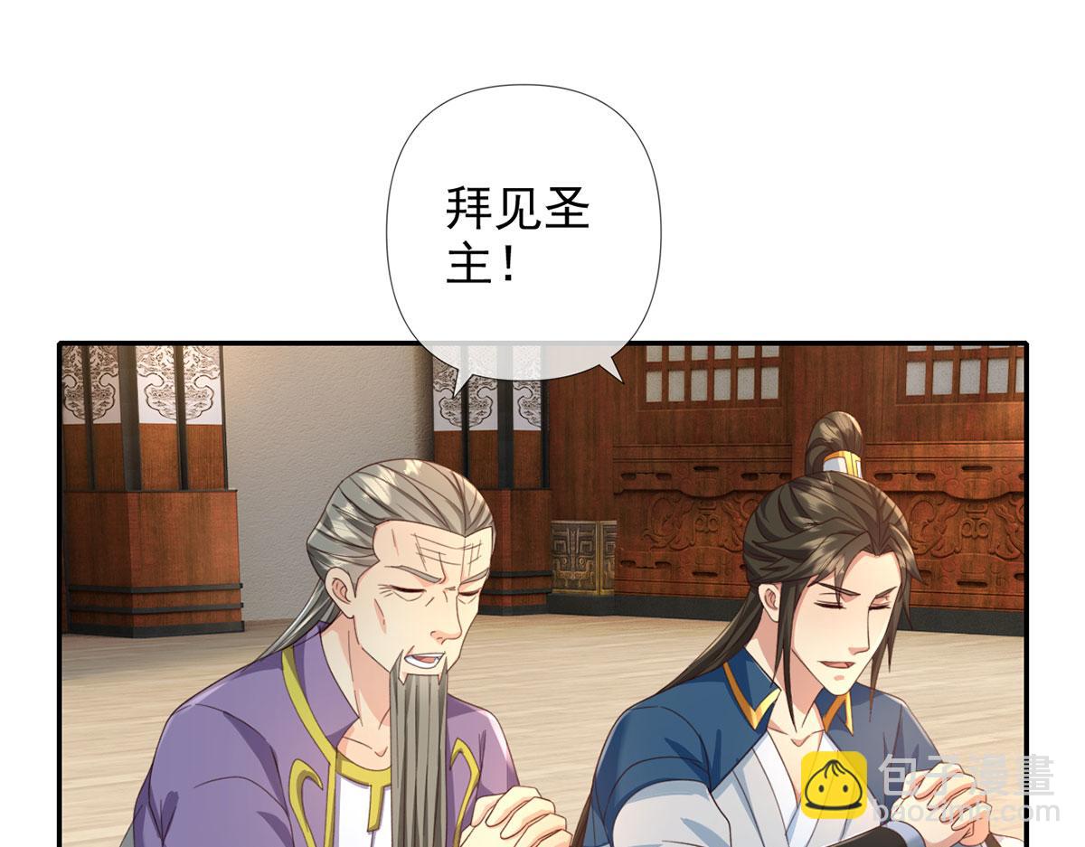 第301话 求和(1/2)-第303话