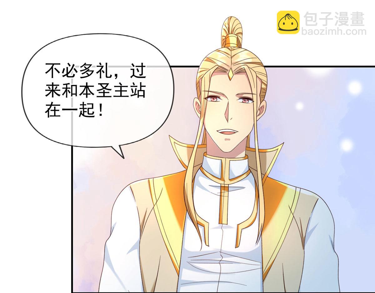 第301话 求和(1/2)-第303话