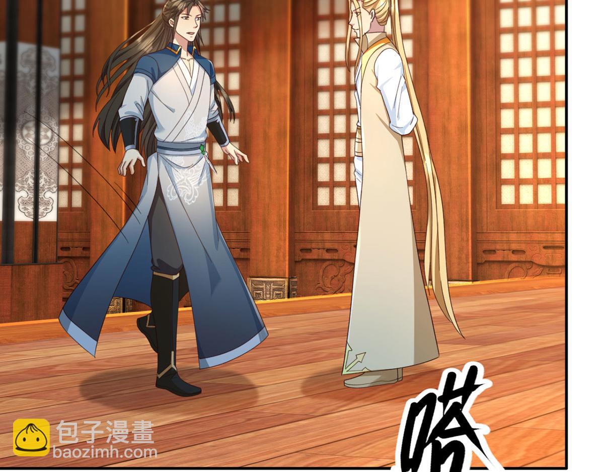 第301话 求和(1/2)-第303话