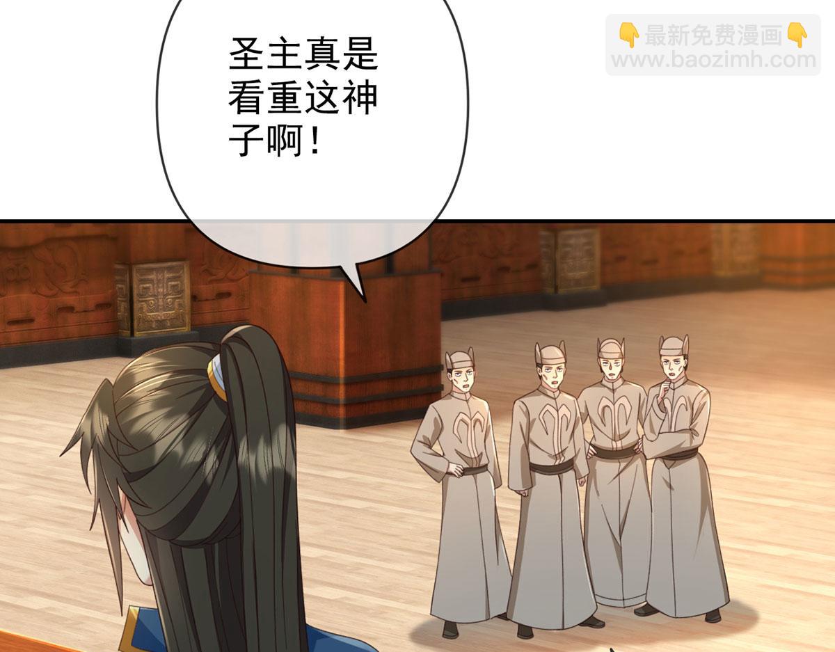 第301话 求和(1/2)-第303话