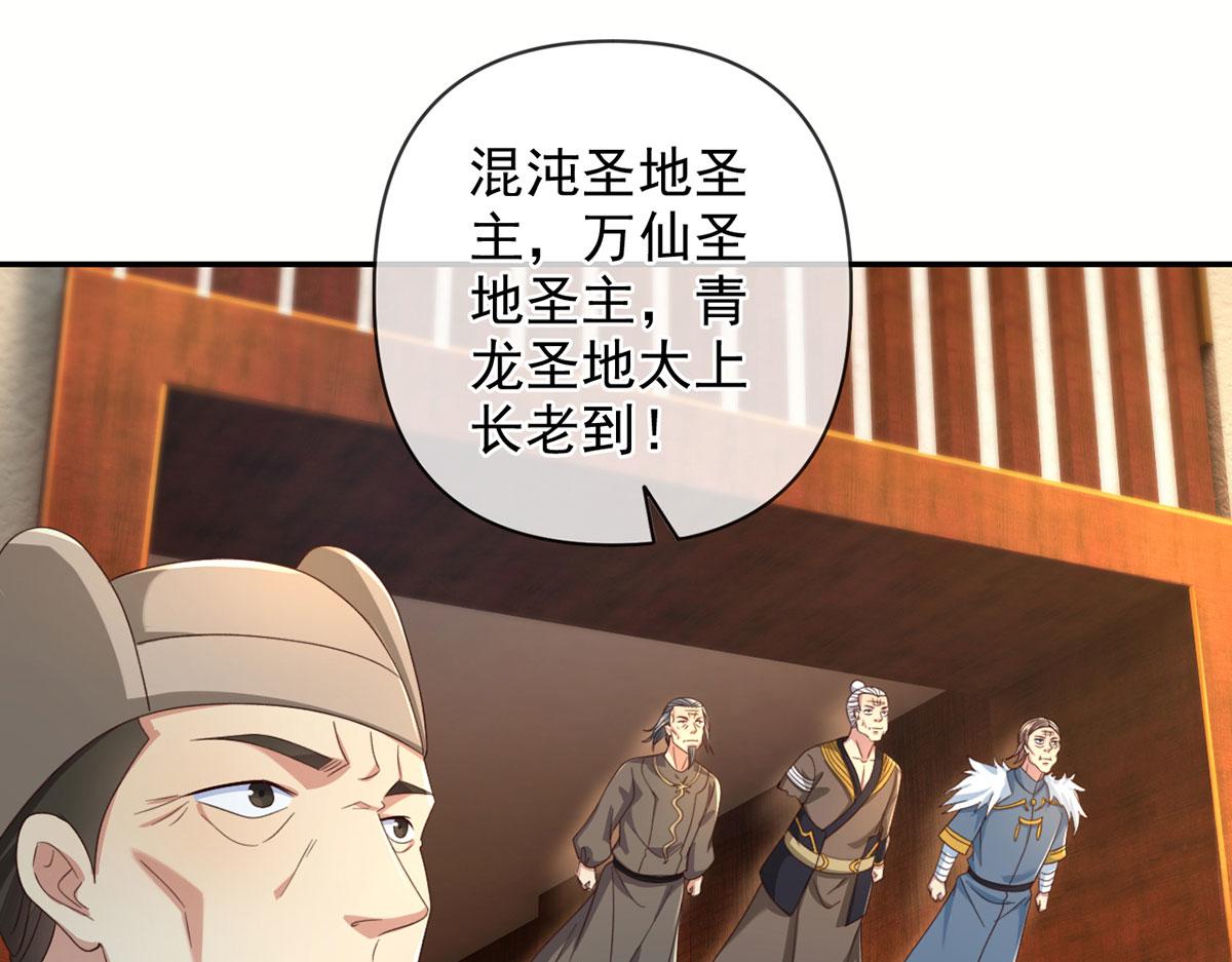 第301话 求和(1/2)-第303话