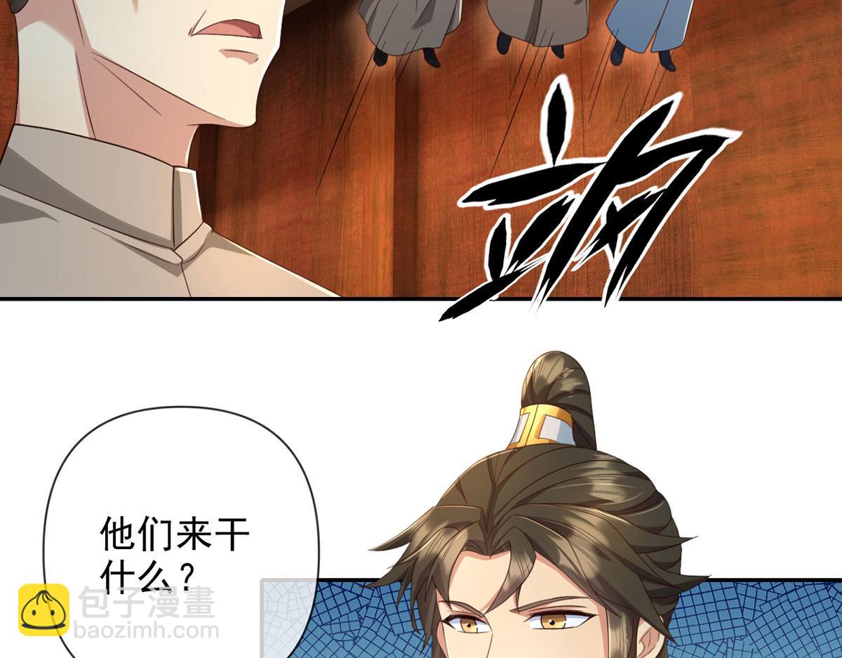 第301话 求和(1/2)-第303话