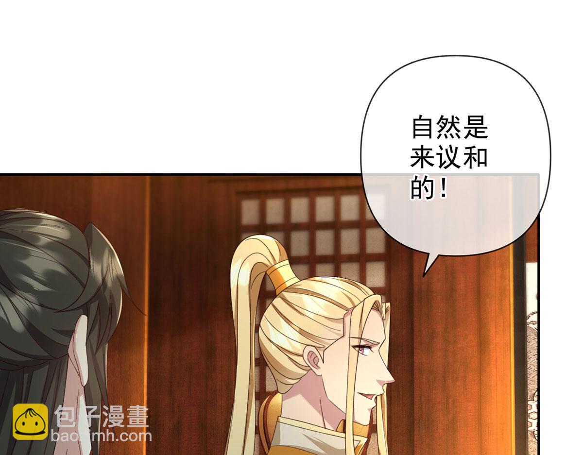 第301话 求和(1/2)-第303话
