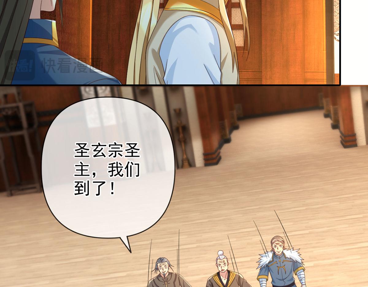 第301话 求和(1/2)-第303话