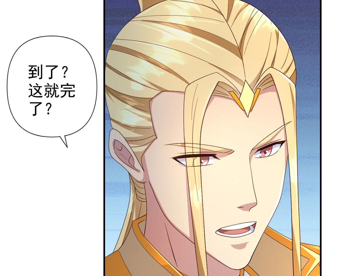 第301话 求和(1/2)-第303话