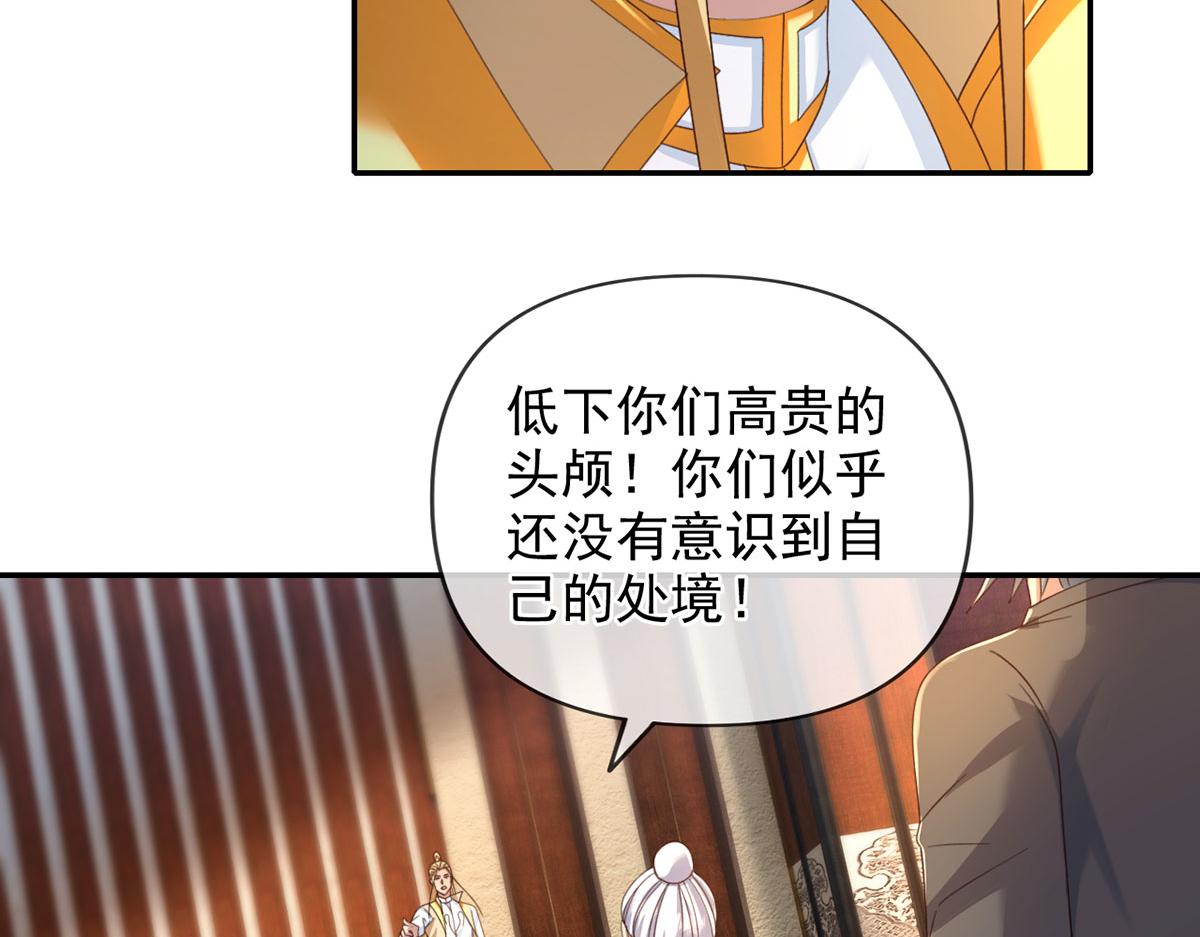 第301话 求和(1/2)-第303话