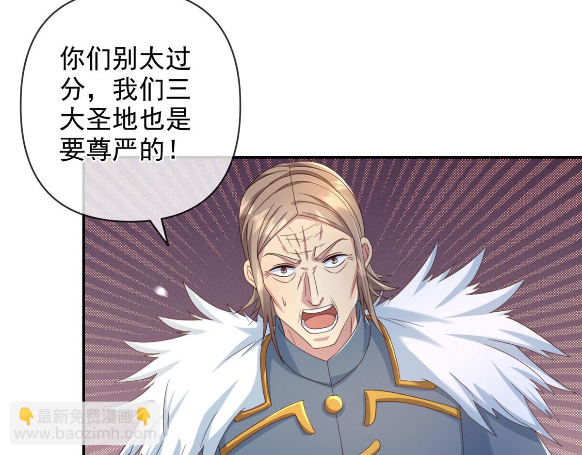第301话 求和(1/2)-第303话