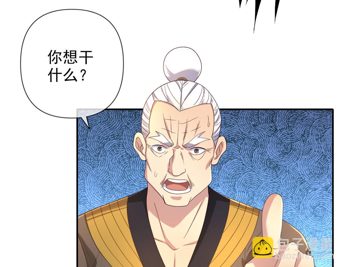第301话 求和(1/2)-第303话