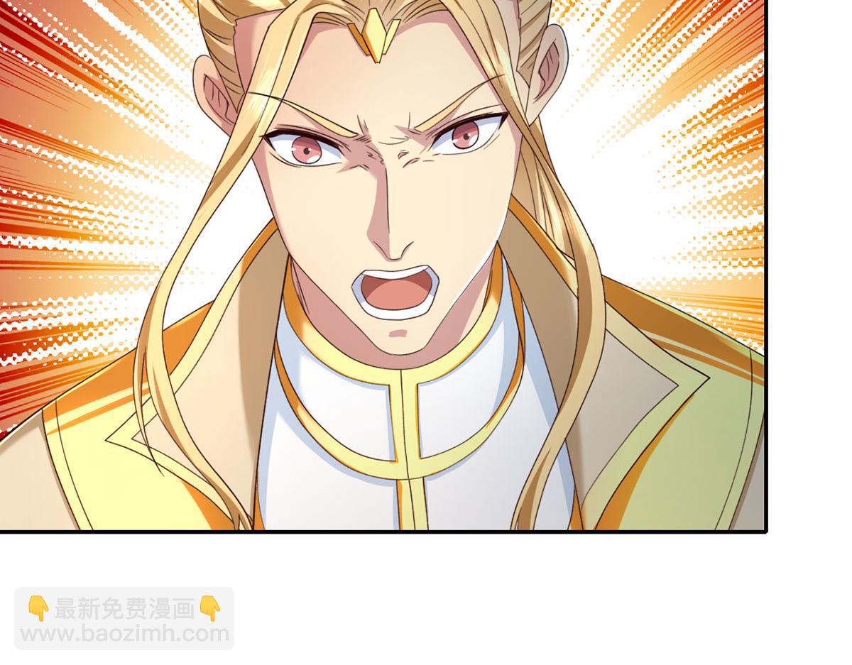 第301话 求和(1/2)-第303话