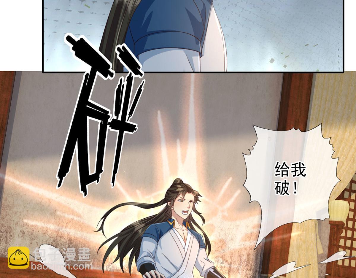 第301话 求和(1/2)-第303话