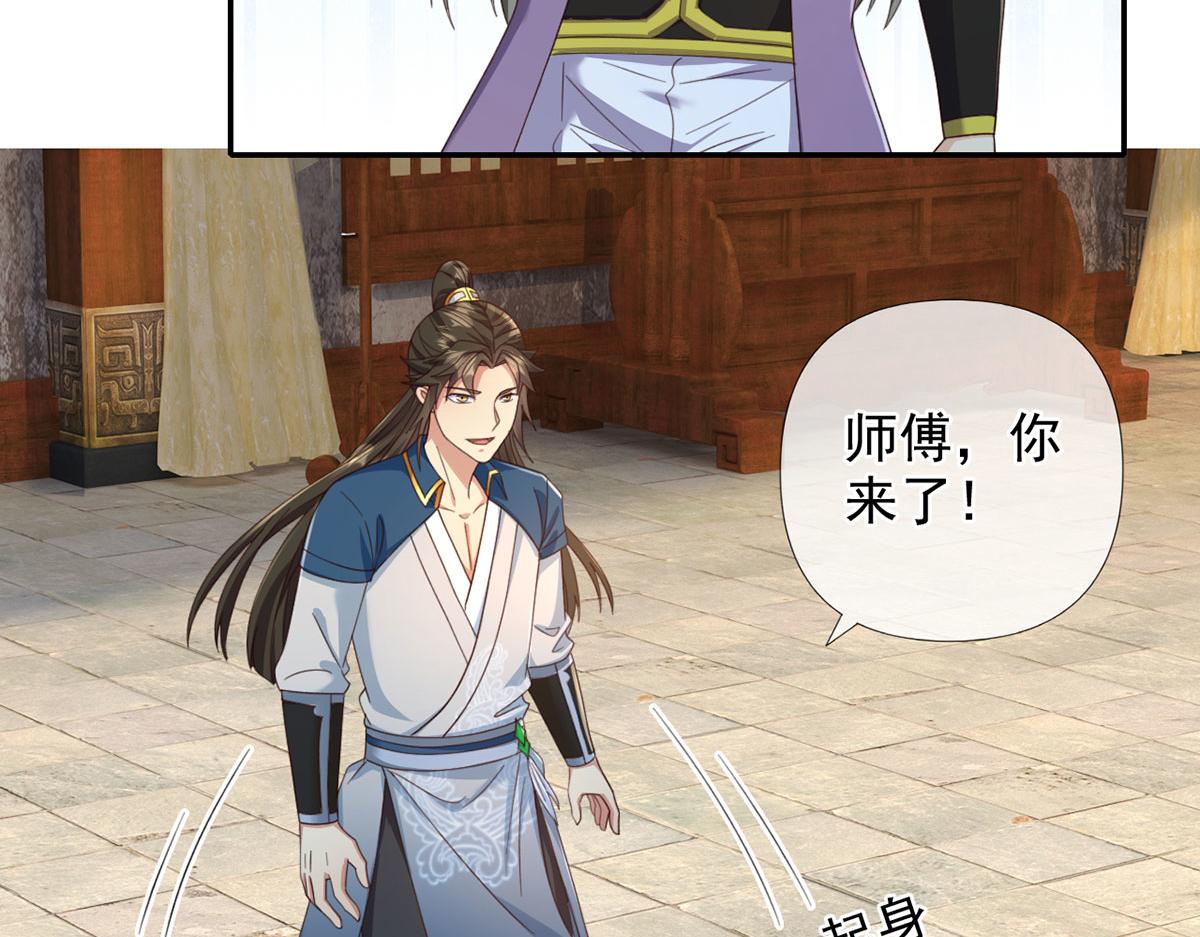 第301话 求和(1/2)-第303话