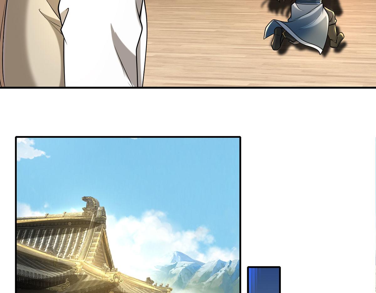 第303话 就问你服不服(1/2)-第305话