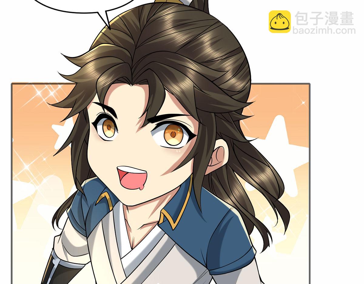 第303话 就问你服不服(1/2)-第305话