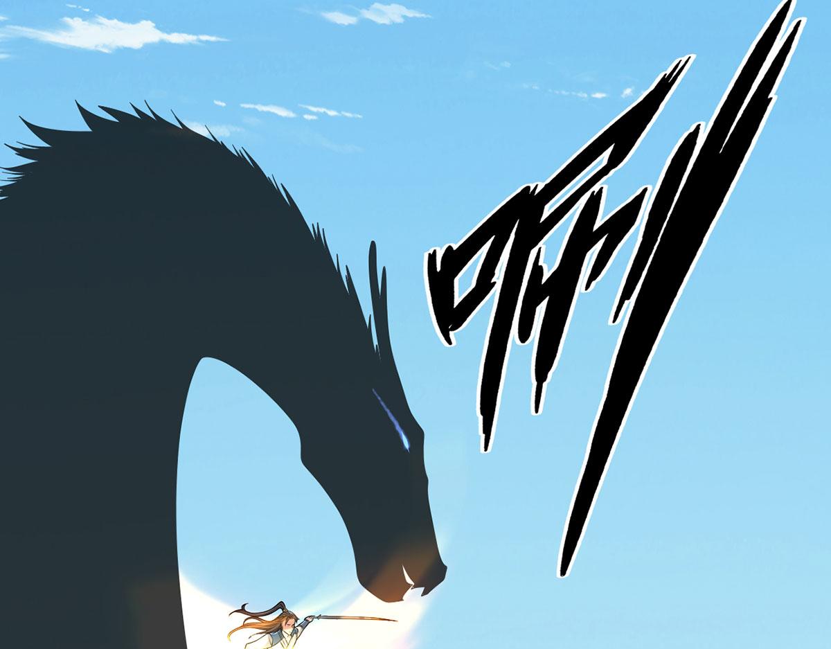 第303话 就问你服不服(1/2)-第305话