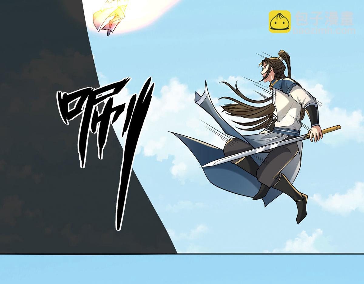第303话 就问你服不服(1/2)-第305话