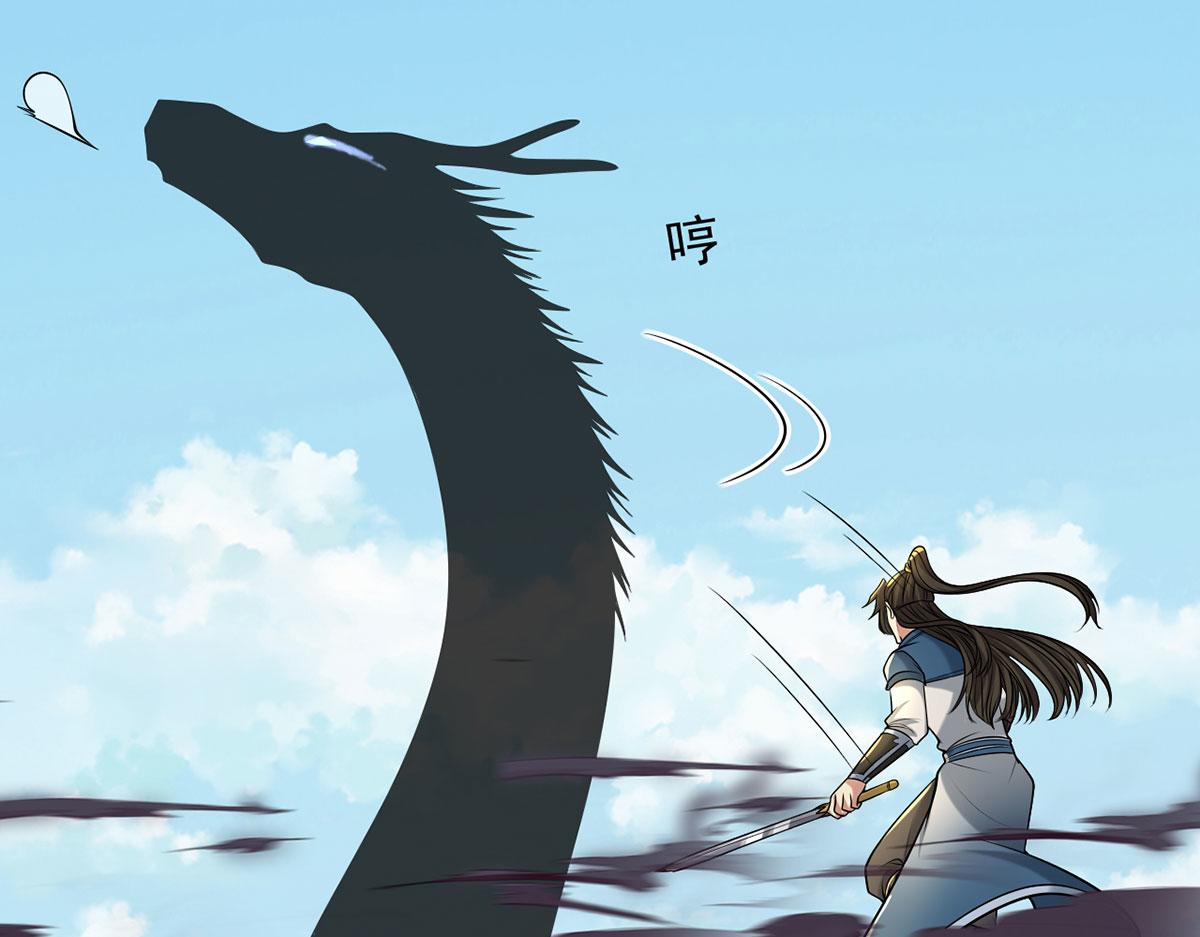 第303话 就问你服不服(1/2)-第305话