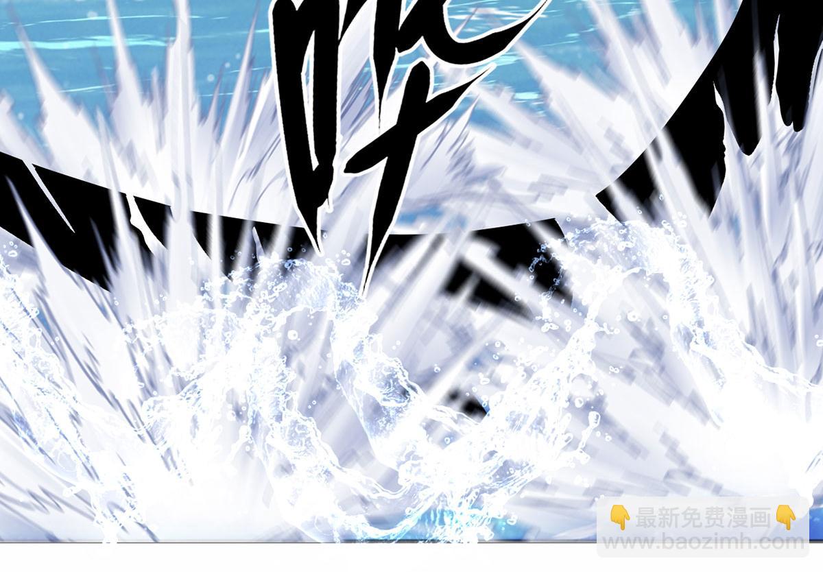 第303话 就问你服不服(1/2)-第305话