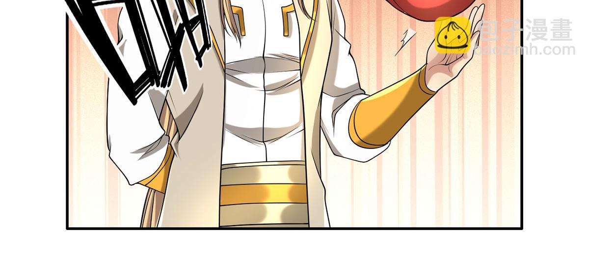 第303话 就问你服不服(1/2)-第305话