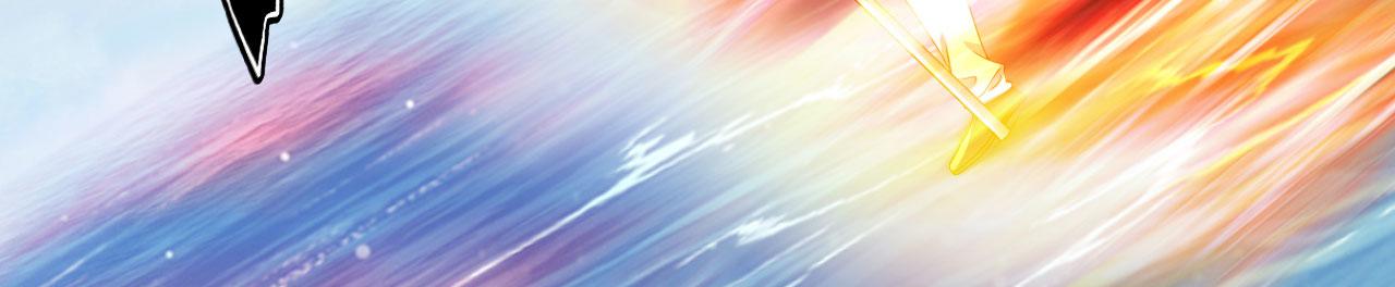 第308话 变身黑龙，势不可挡(1/2)-第309话
