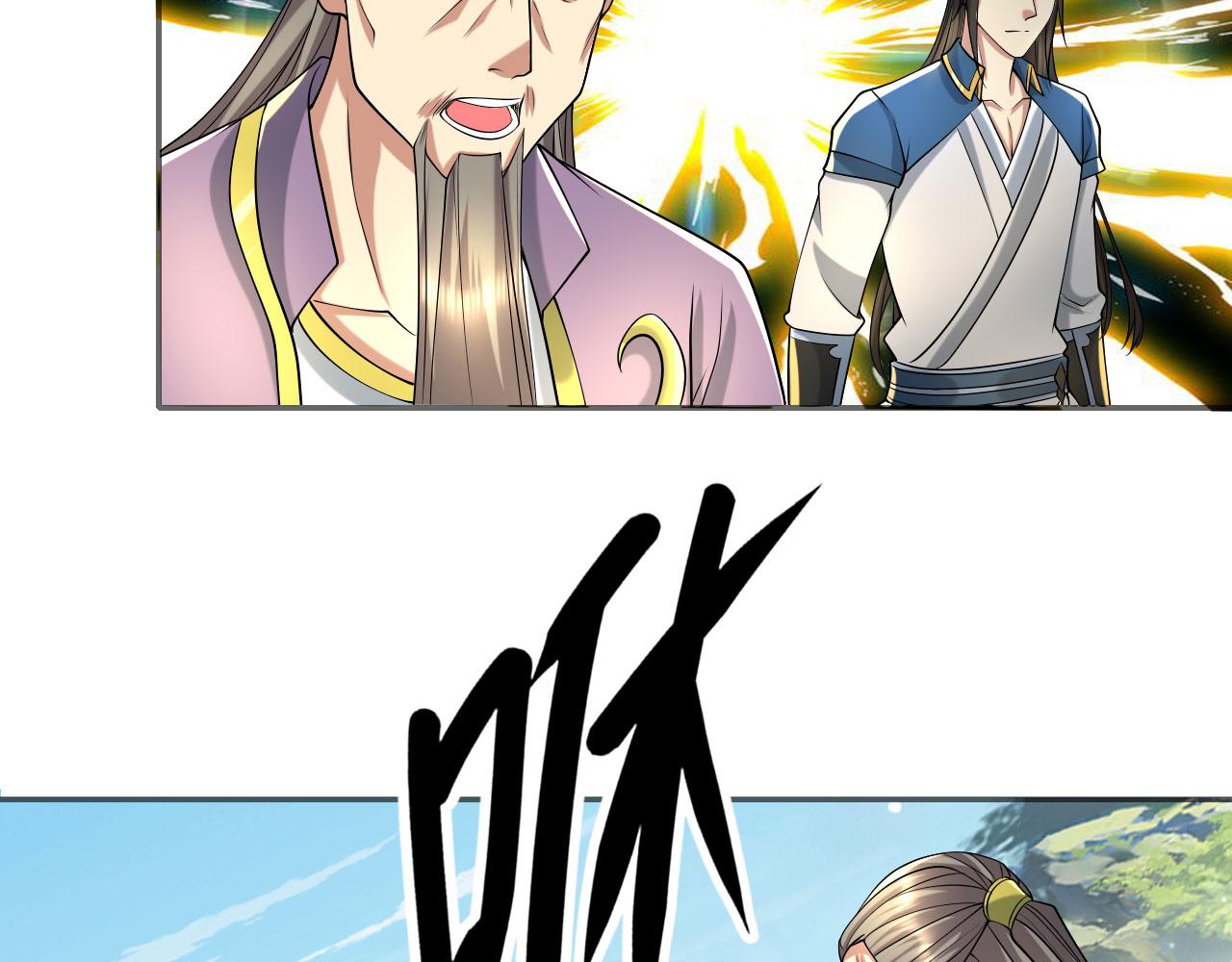 第308话 变身黑龙，势不可挡(1/2)-第309话