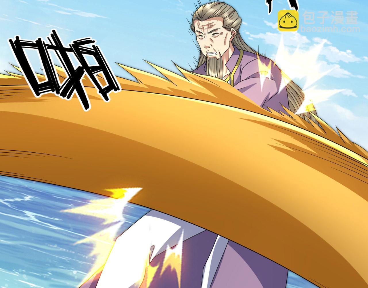 第309话 召唤敌人同类(1/2)-第311话