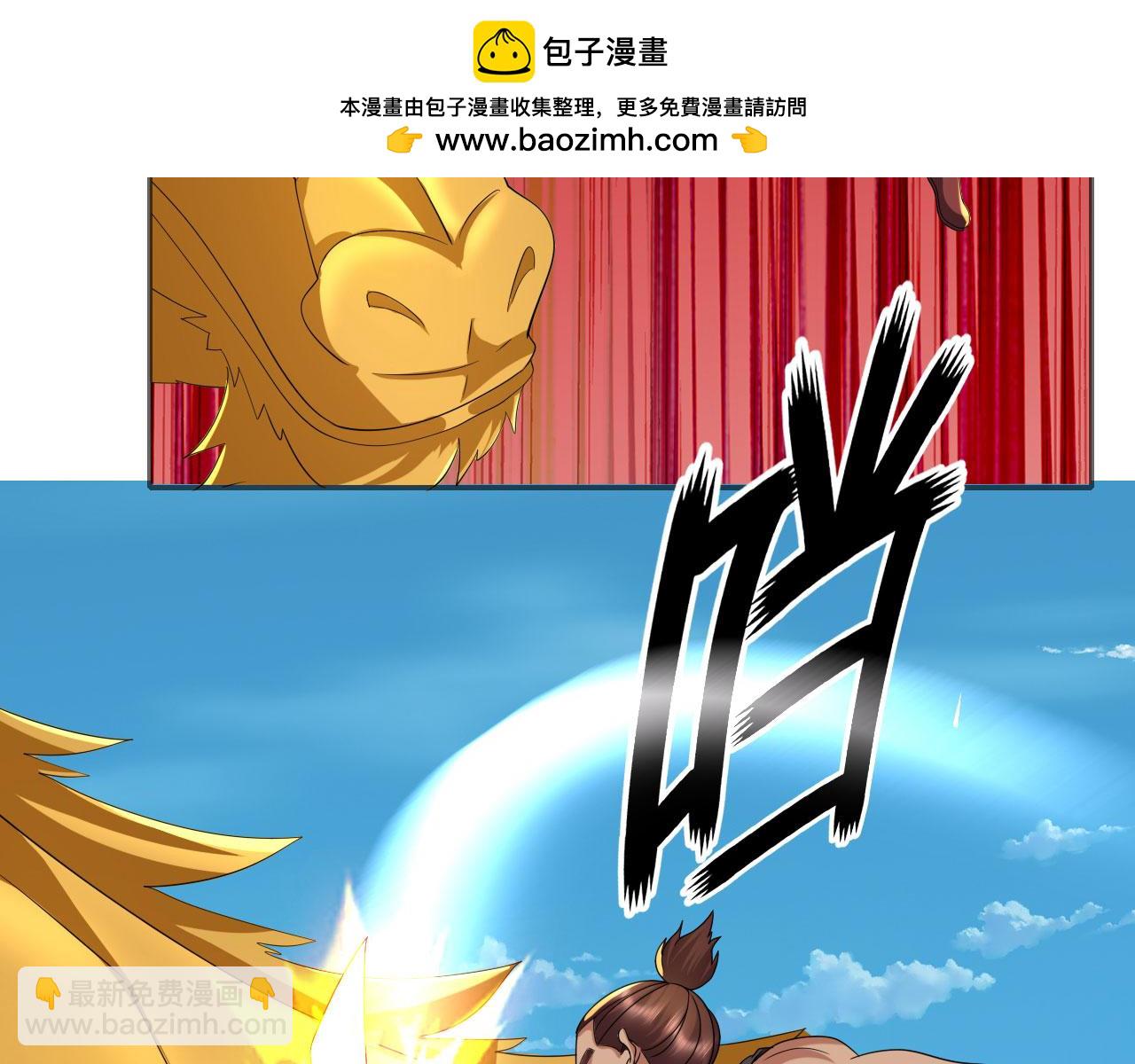 第309话 召唤敌人同类(1/2)-第311话