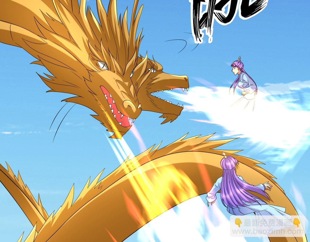 第309话 召唤敌人同类(1/2)-第311话