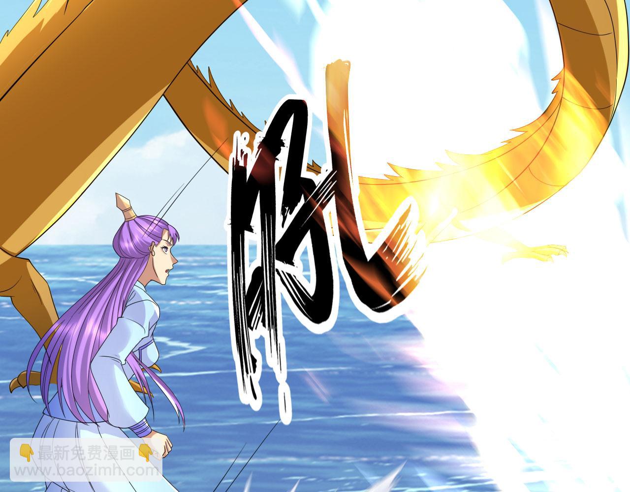 第309话 召唤敌人同类(1/2)-第311话