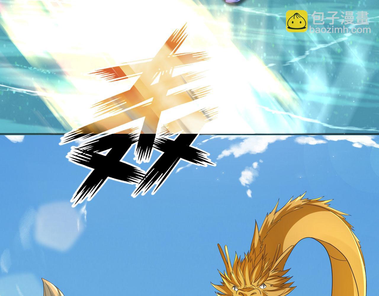 第309话 召唤敌人同类(1/2)-第311话