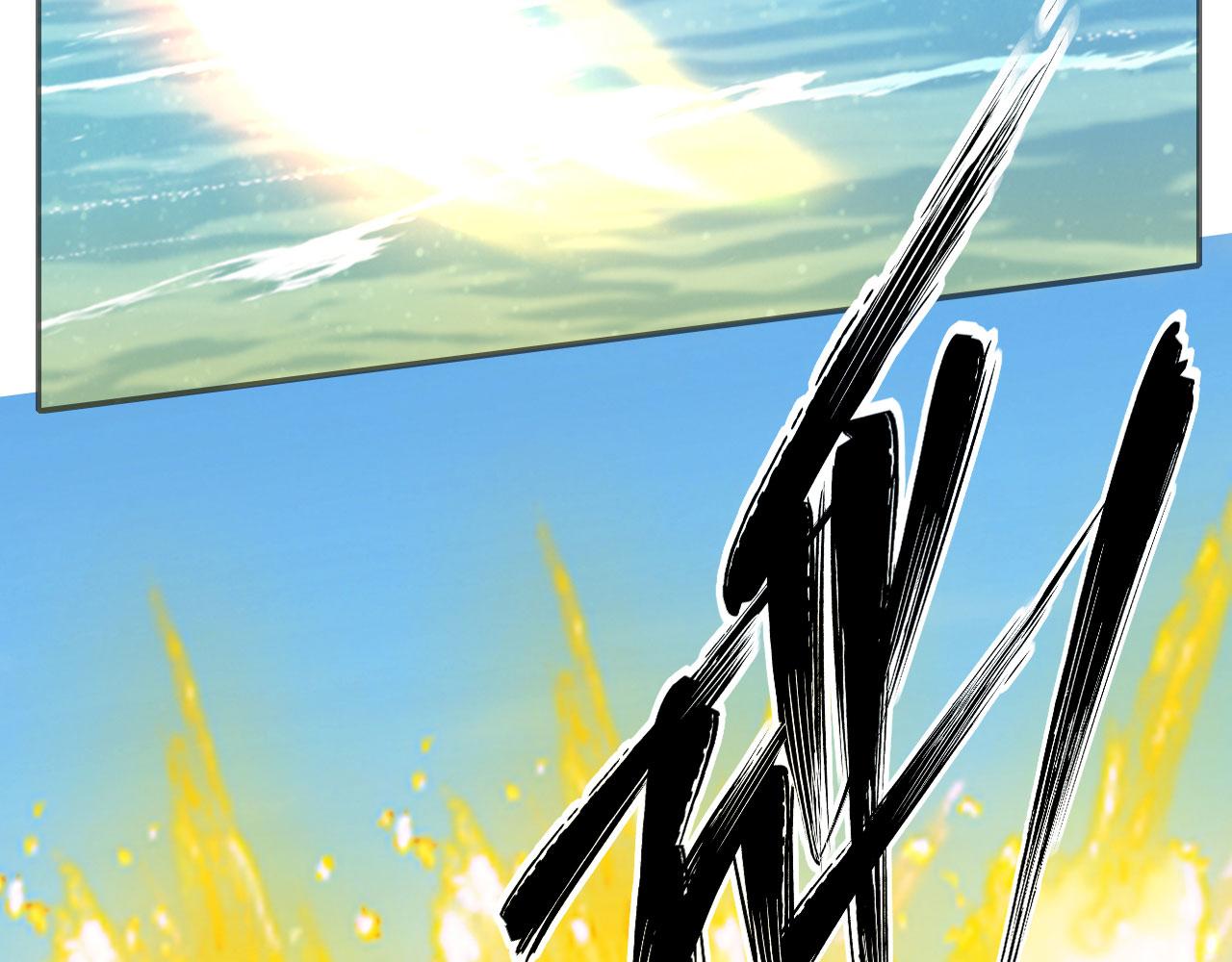 第309话 召唤敌人同类(1/2)-第311话