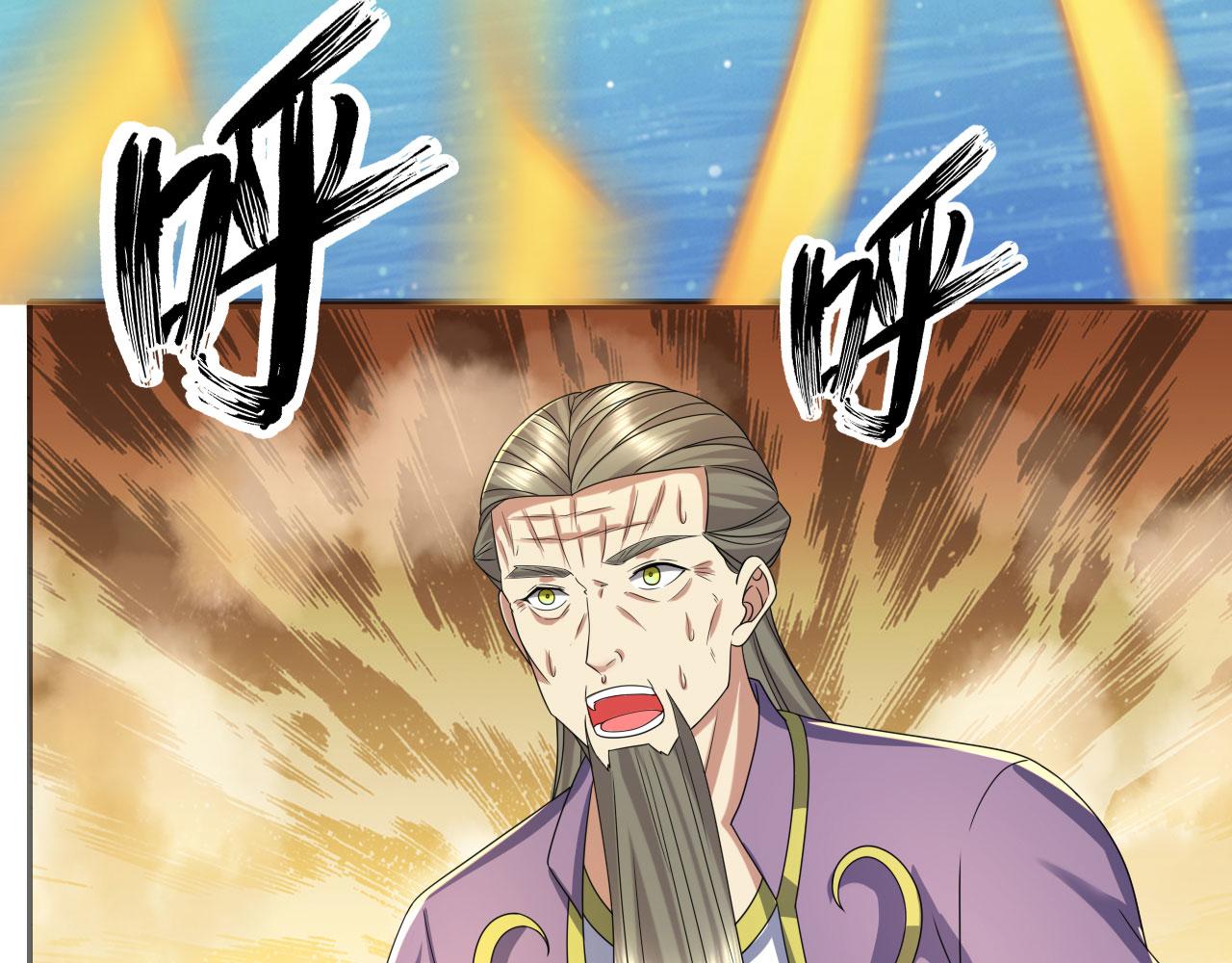 第309话 召唤敌人同类(1/2)-第311话