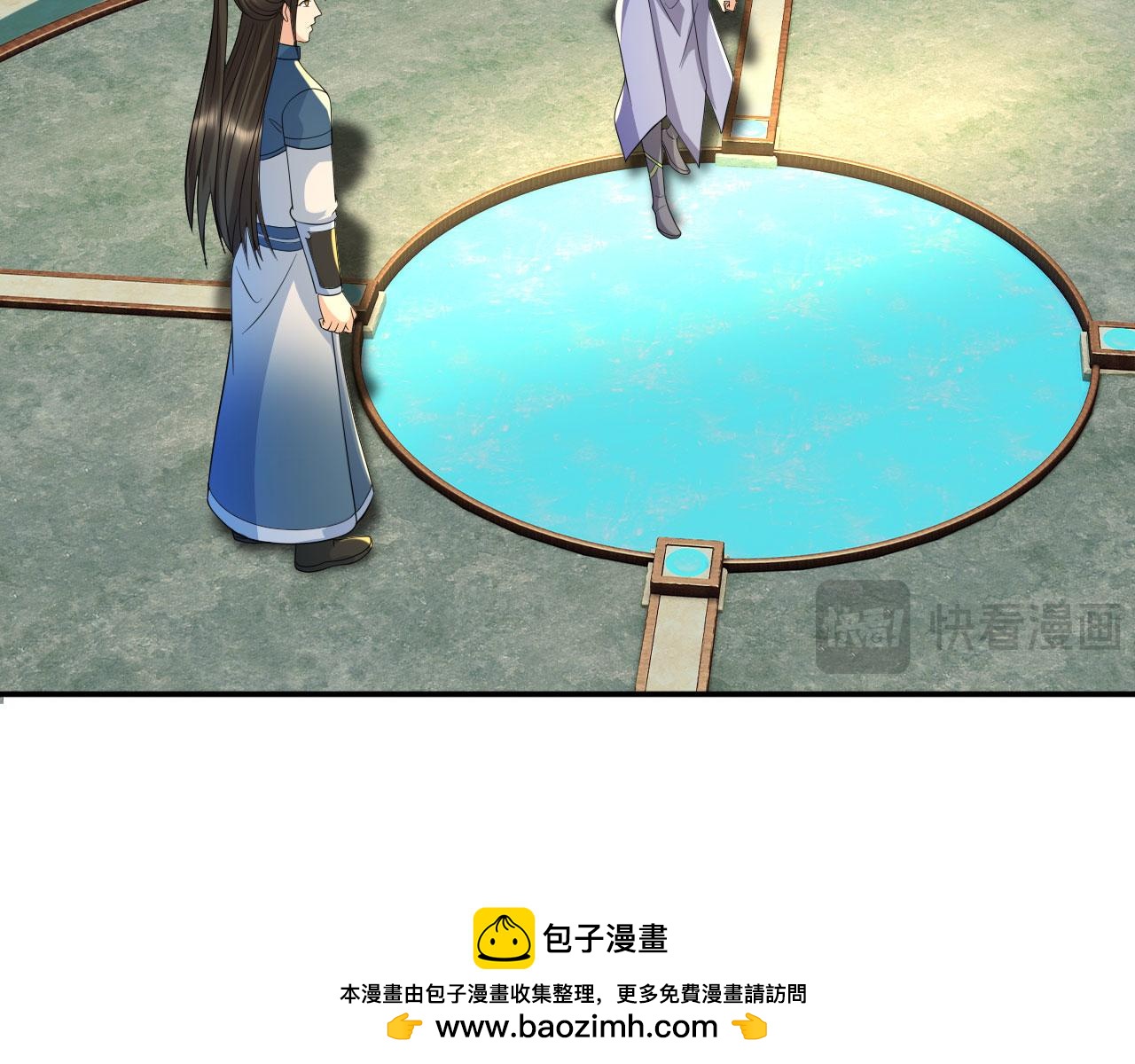 第312话 火龙再现(1/2)-第313话