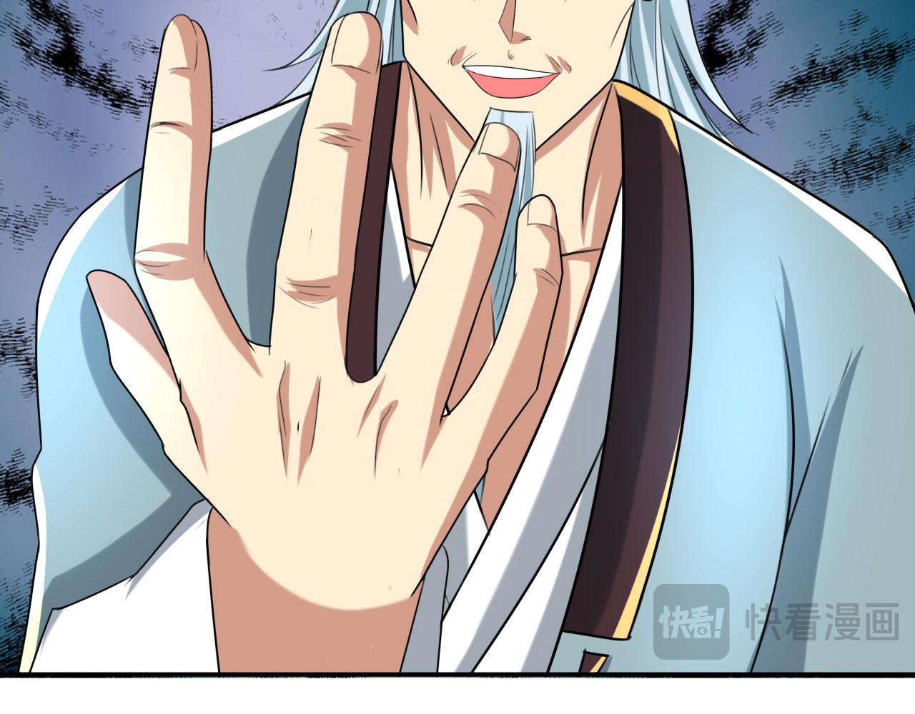 第314话 赚麻了！(1/2)-第315话