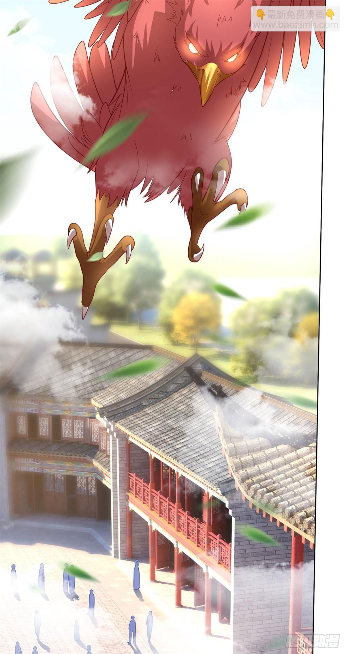 第34话 麒麟秘境-第35话