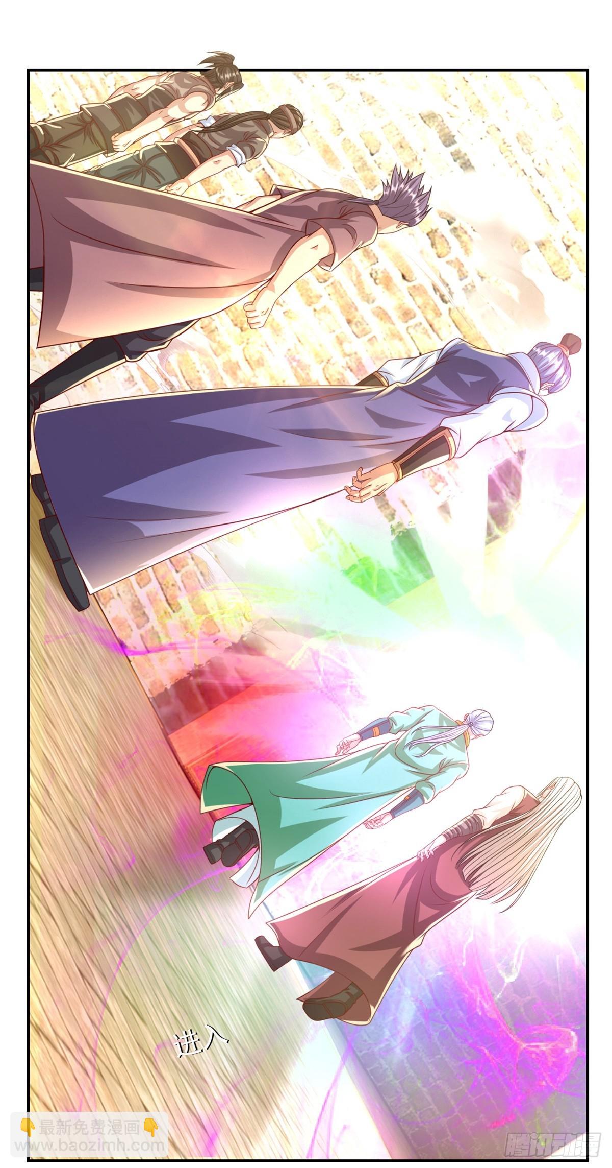 第36话 独立空间-第37话