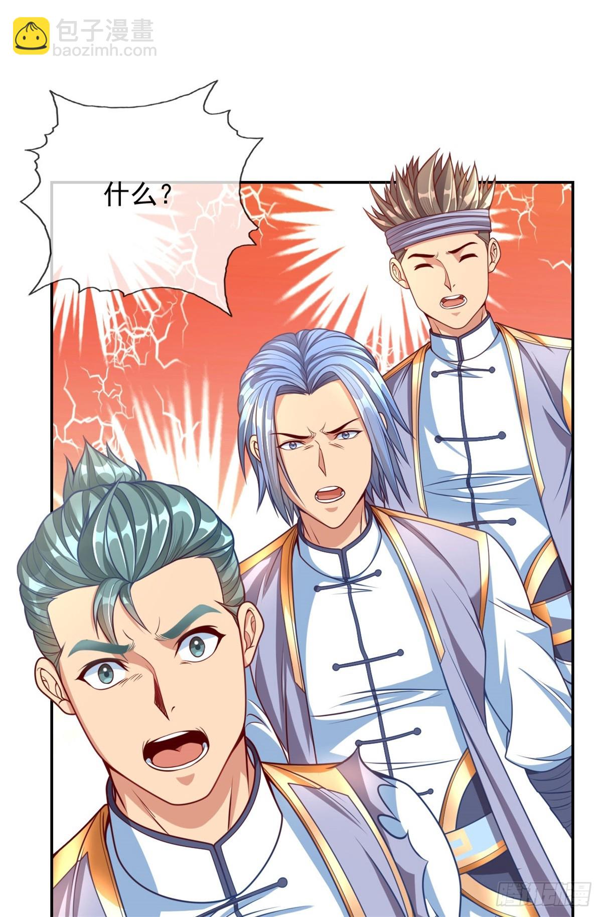 第4话 考核失败-第5话