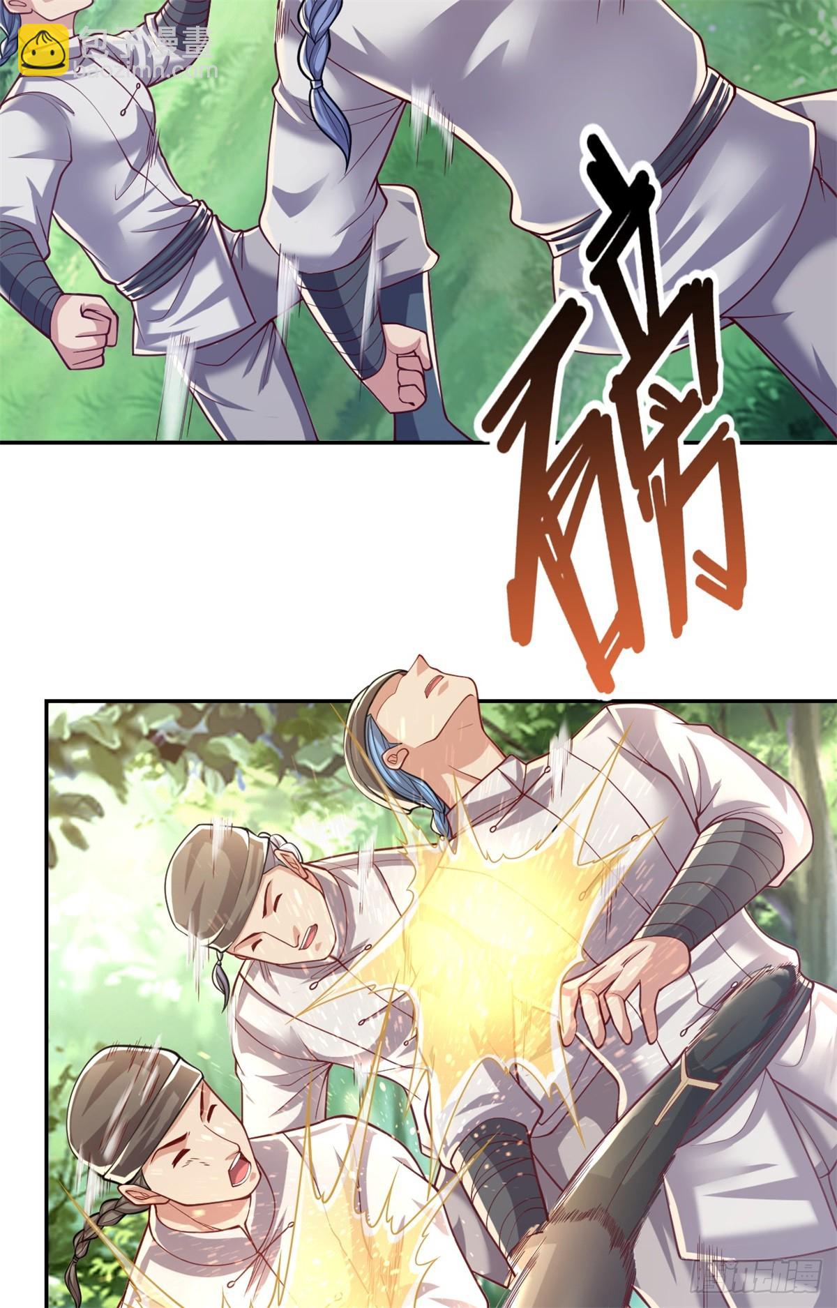 第40话 福缘深厚-第41话