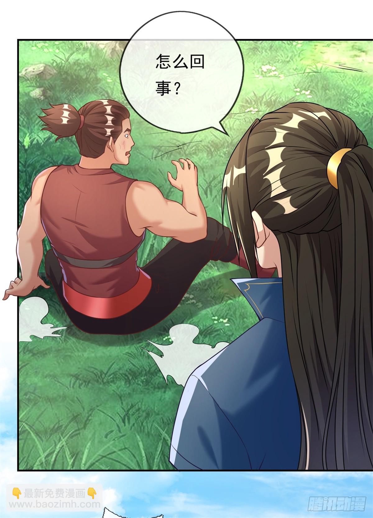 第40话 福缘深厚-第41话