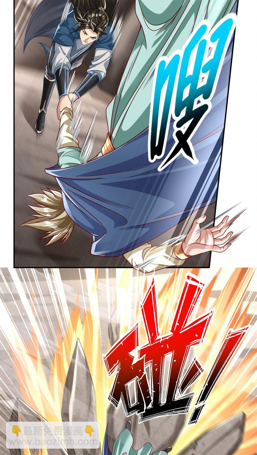第52话 受这侮辱-第53话