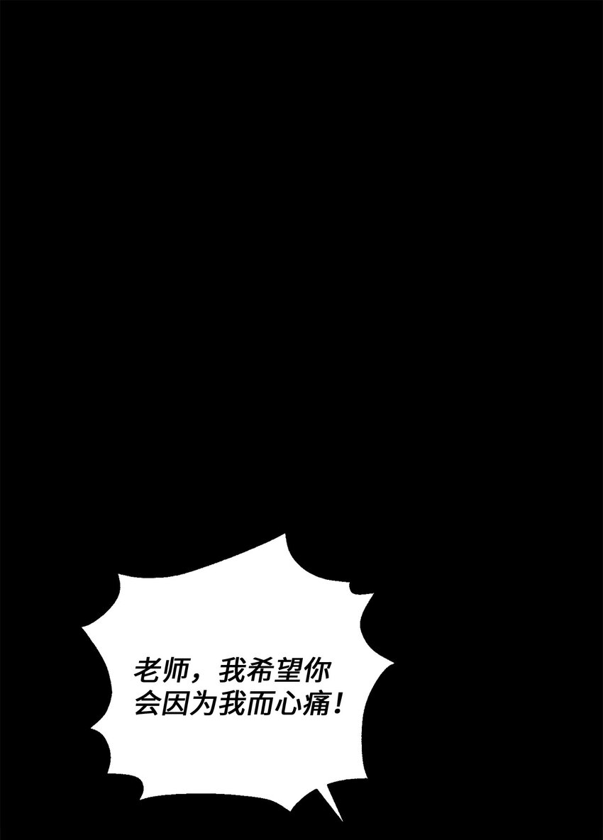 01 初次见面(1/2)-第1话
