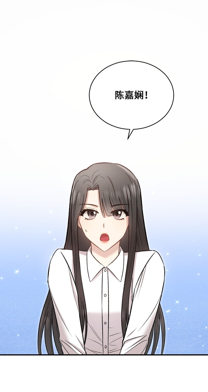 01 初次见面(1/2)-第1话