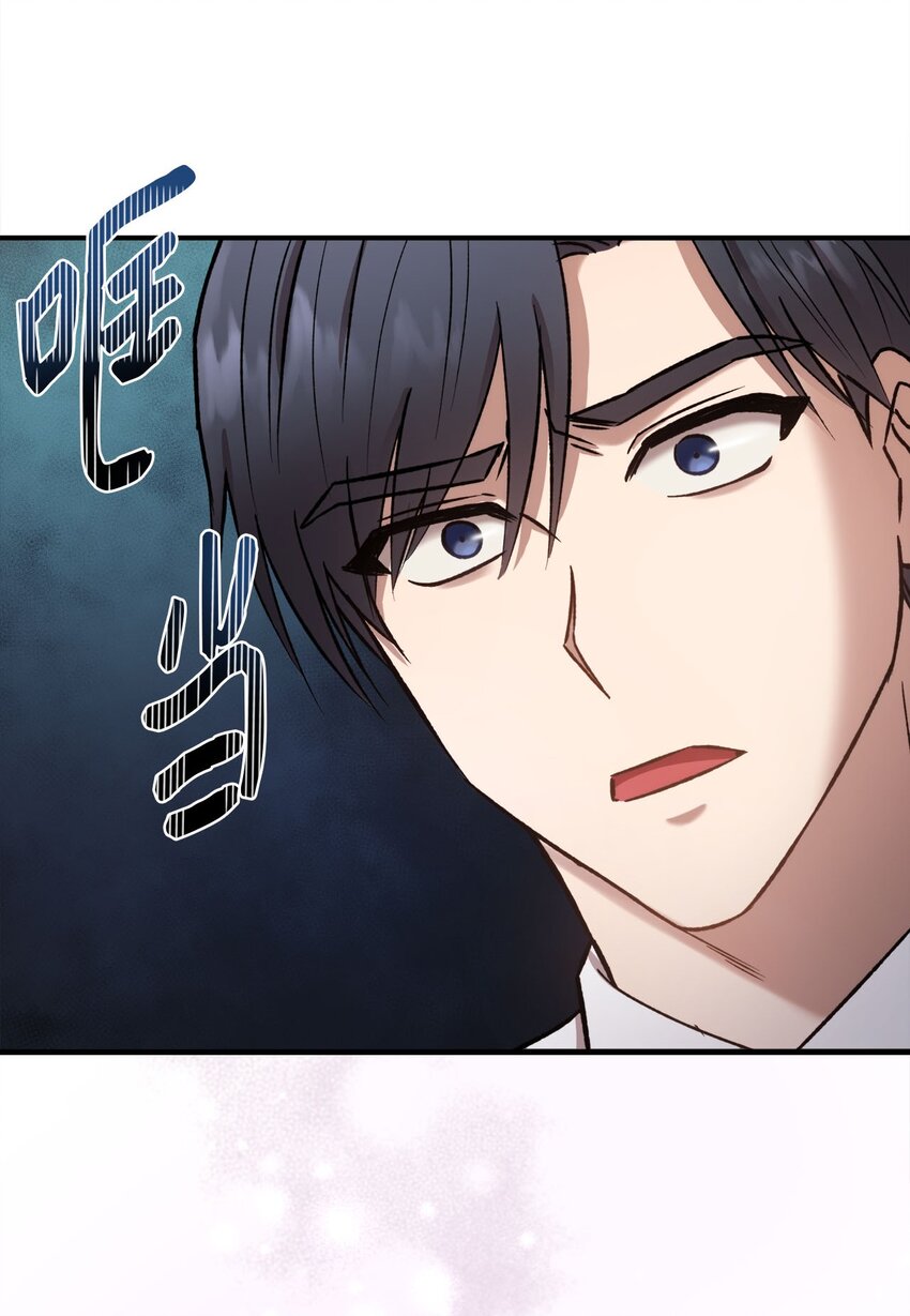 01 初次见面(1/2)-第1话