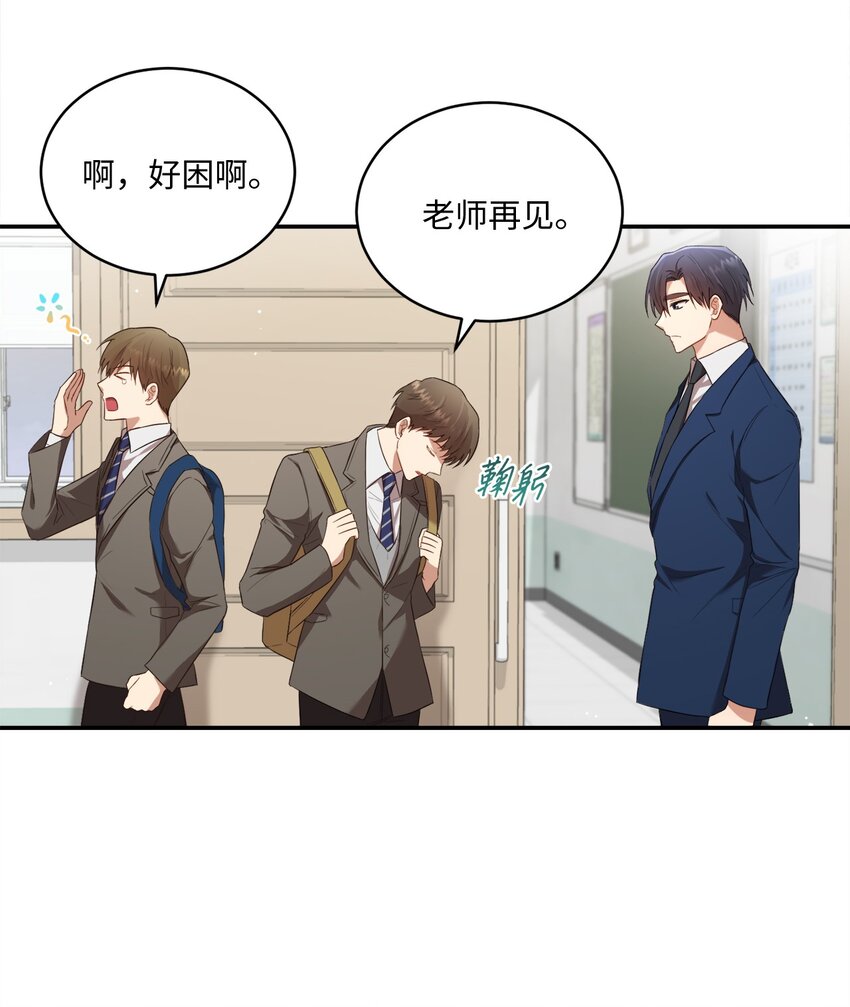 11 讨厌(1/2)-第11话
