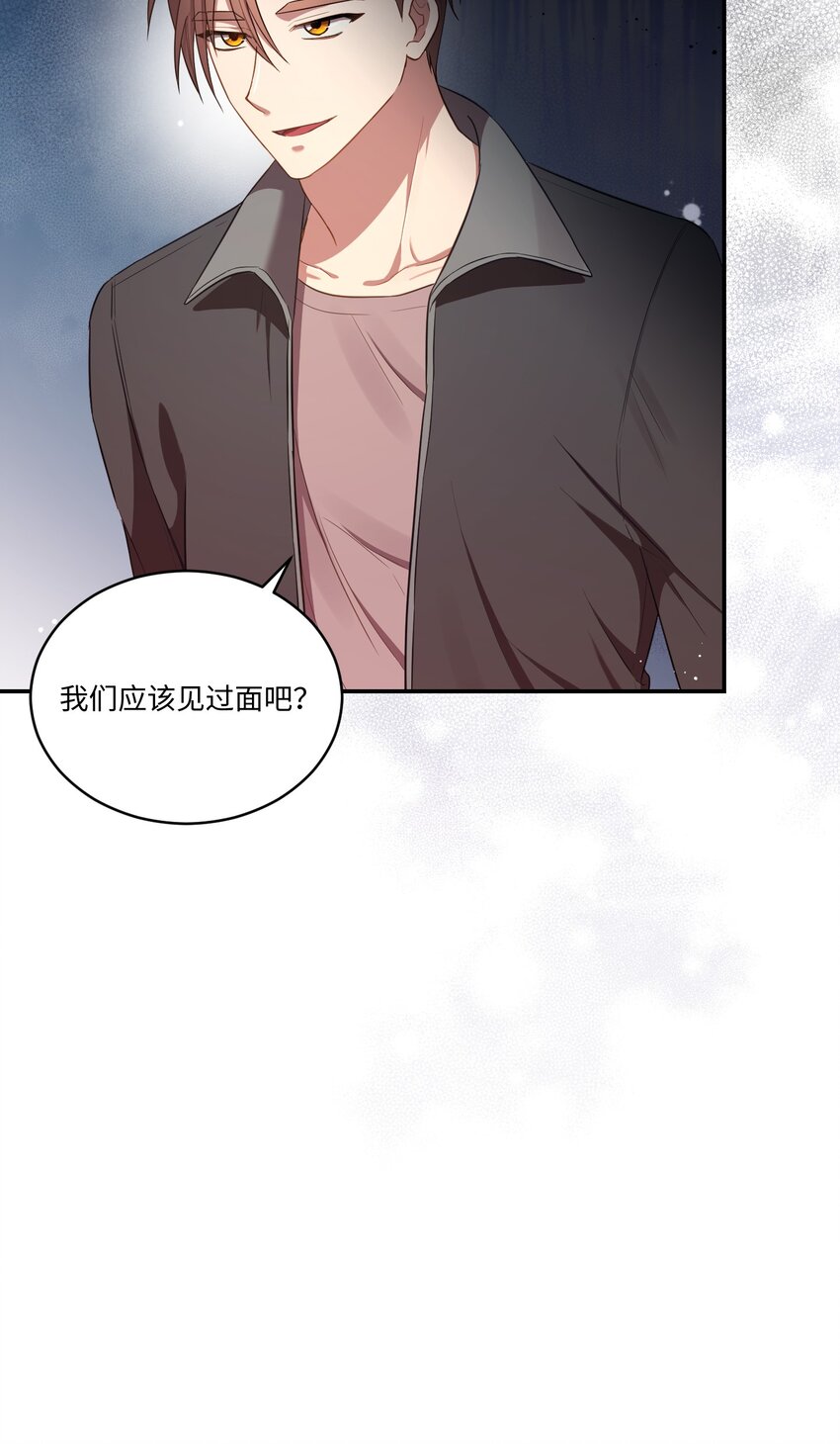 13 闹别扭(1/2)-第13话