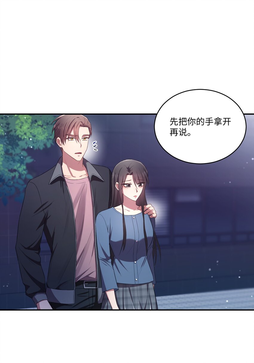 13 闹别扭(1/2)-第13话