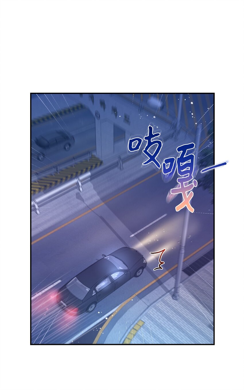 13 闹别扭(1/2)-第13话