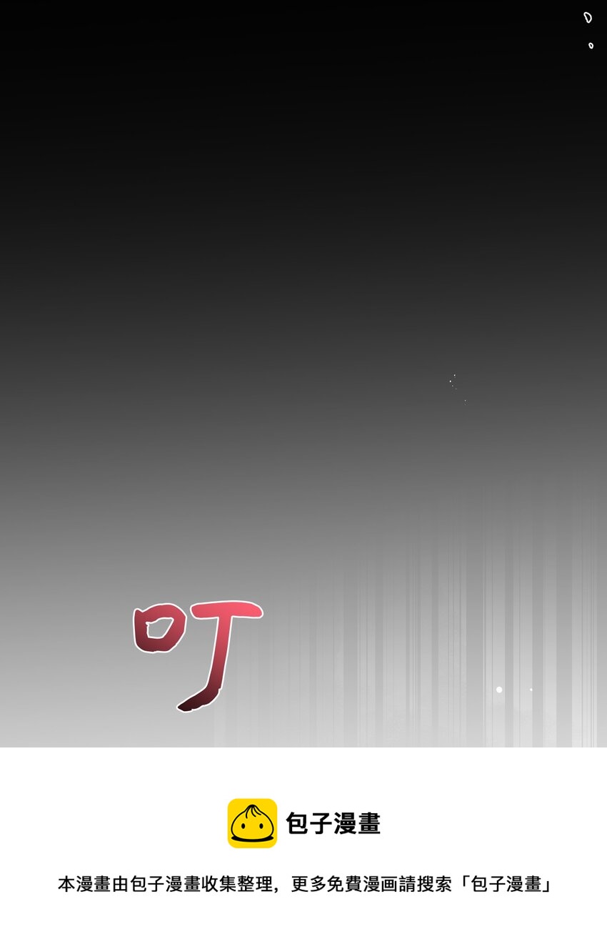 13 闹别扭(1/2)-第13话