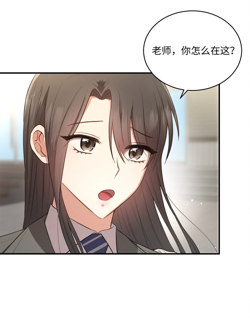 15 小别扭(1/2)-第15话