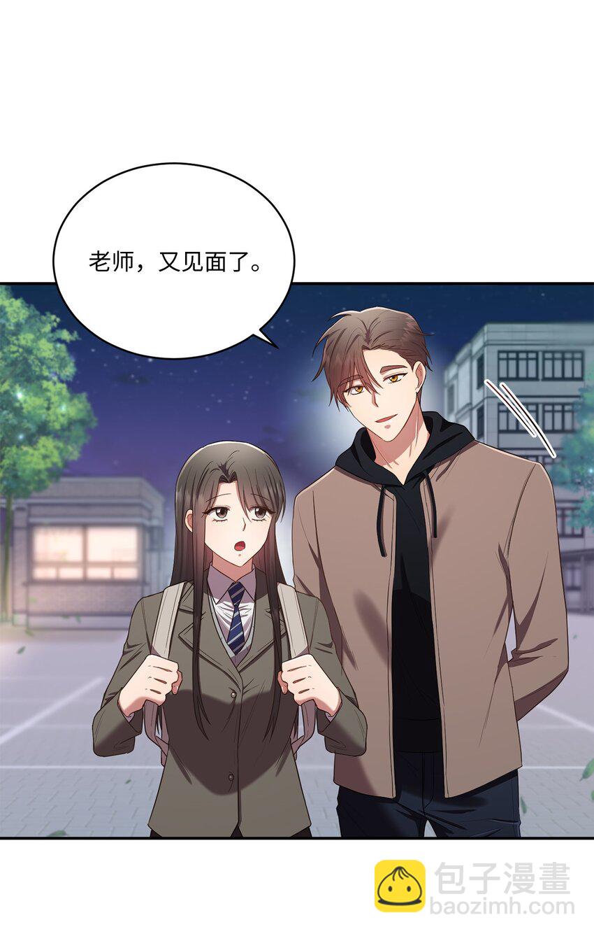 17 好久不见(1/2)-第17话