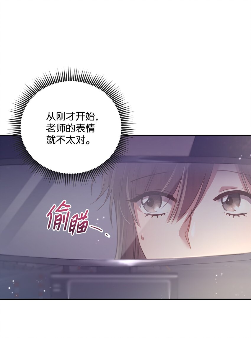 17 好久不见(1/2)-第17话
